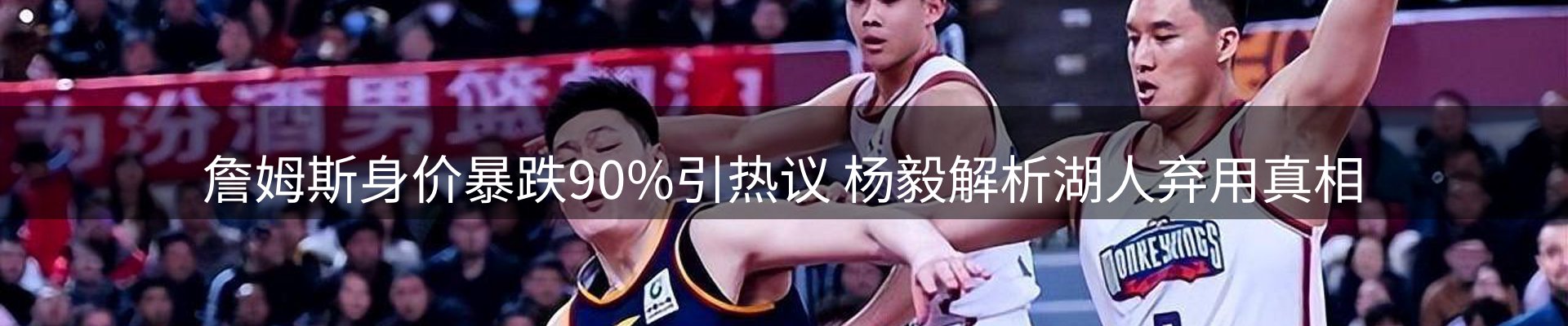 新闻资讯